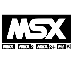 MSX 1/2